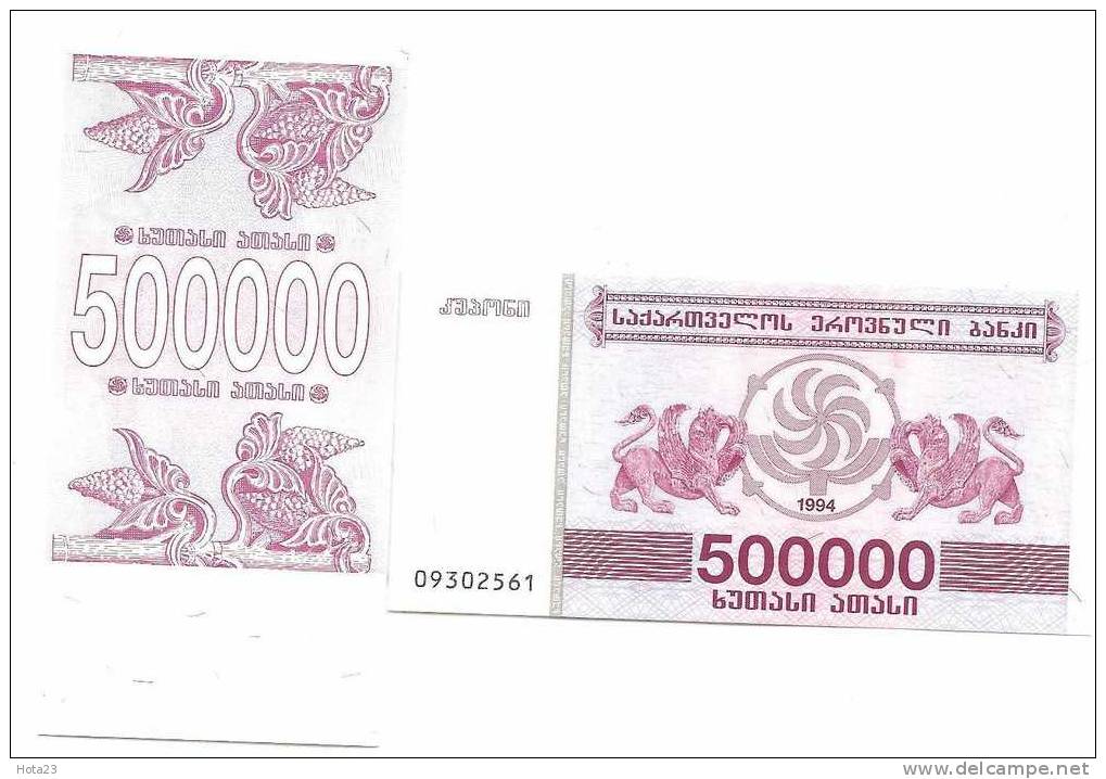 Georgia 500 000 Laris 1994 Grapes + Animal -  UNC - Géorgie