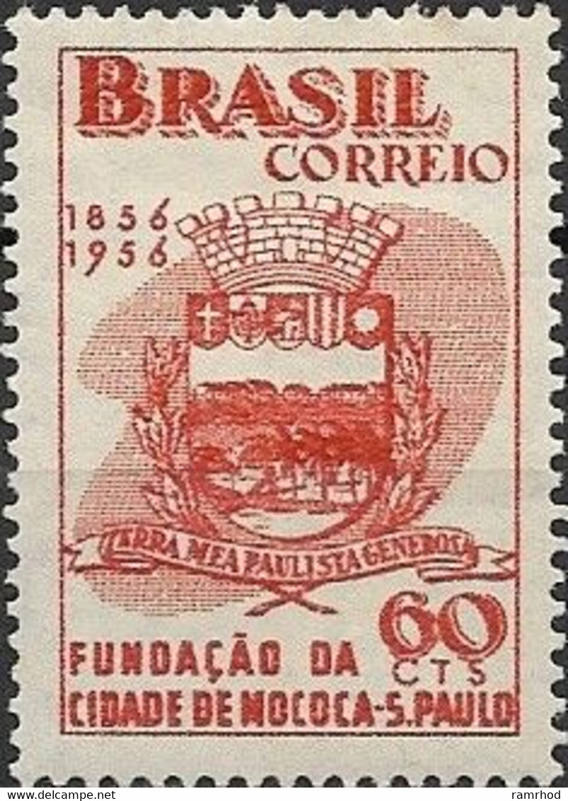 BRAZIL 1956 Centenary Of Mococa, Sao Paulo - 60c - Arms Of Mococa MH - Nuovi