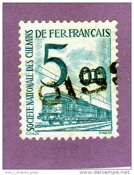 FRANCE TIMBRE COLIS POSTAUX PETITS COLIS N° 45 OBLITERE - Gebraucht