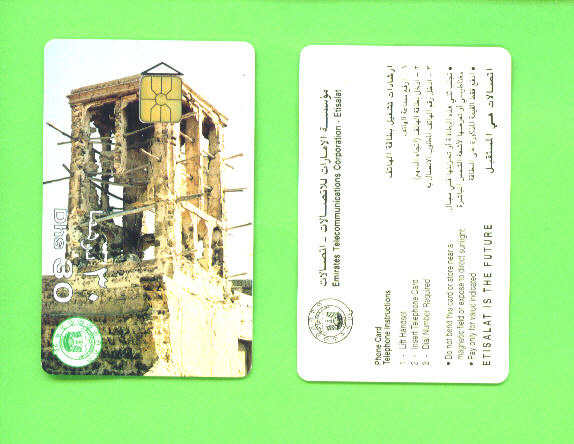 UNITED ARAB EMIRATES - Chip Phonecard As Scan - Emirats Arabes Unis