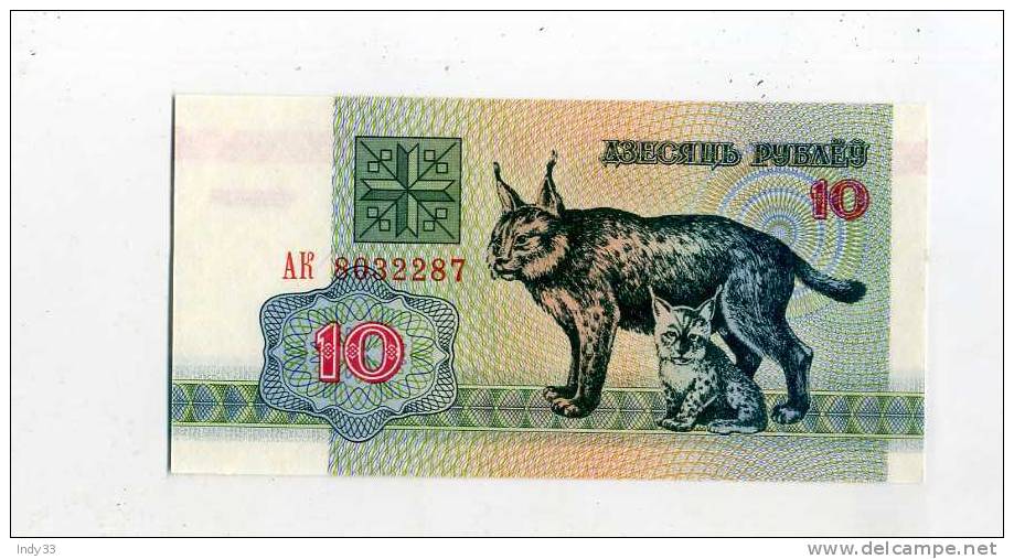 - BELARUS . 10 R. 1992 - Belarus