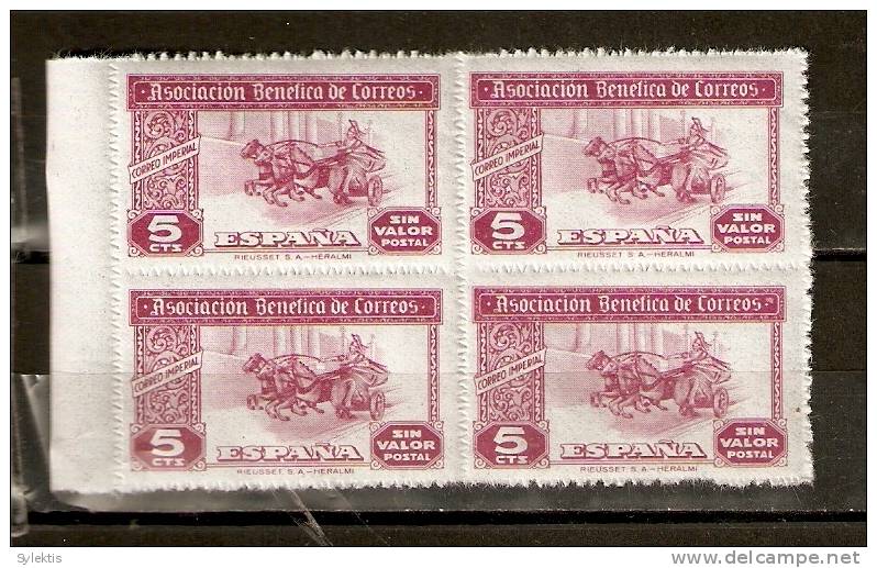 SPAIN IMPERIAL  SIN VALOR 5c BL4 MNH - War Tax