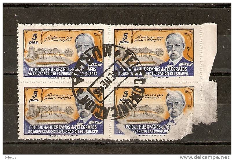 SPAIN 1945 HUERFANOS DE TELEGRAFOS MURSIA BL4 - Bolli Di Censura Nazionalista