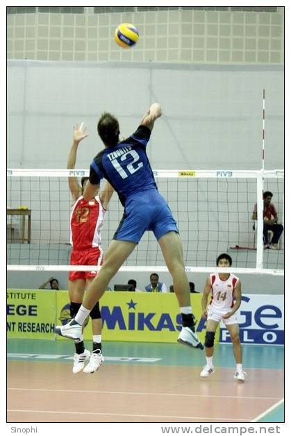 H-Vb - 37   ^^  #   Volleyball    , ( Postal Stationery , Articles Postaux ) - Volleybal