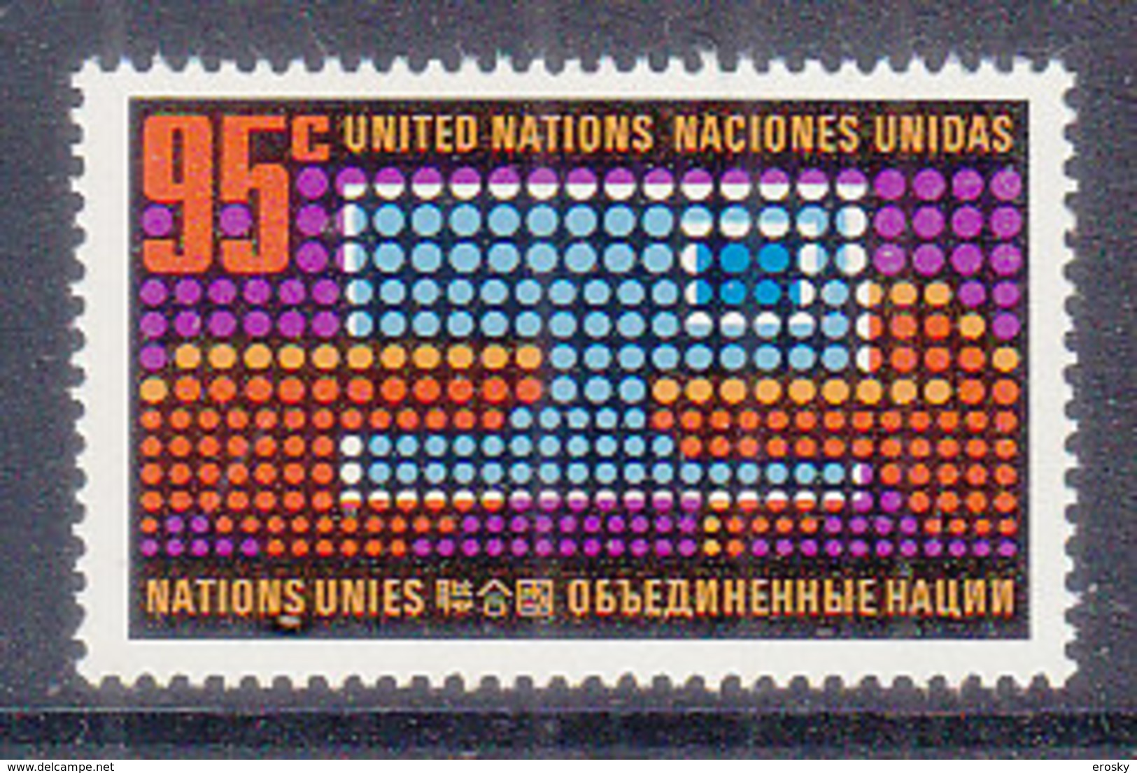 H0195 - ONU UNO NEW YORK N°219 ** - Ongebruikt