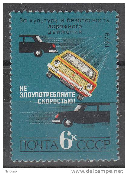 Urss   -   1979.  Sicurezza  Stradale.  Safety On The Road.  Cars - Accidents & Road Safety