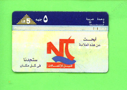 EGYPT - Optical Phonecard As Scan - Egypte