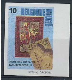 Belgique  Textile Tapis  Imperf - Textile