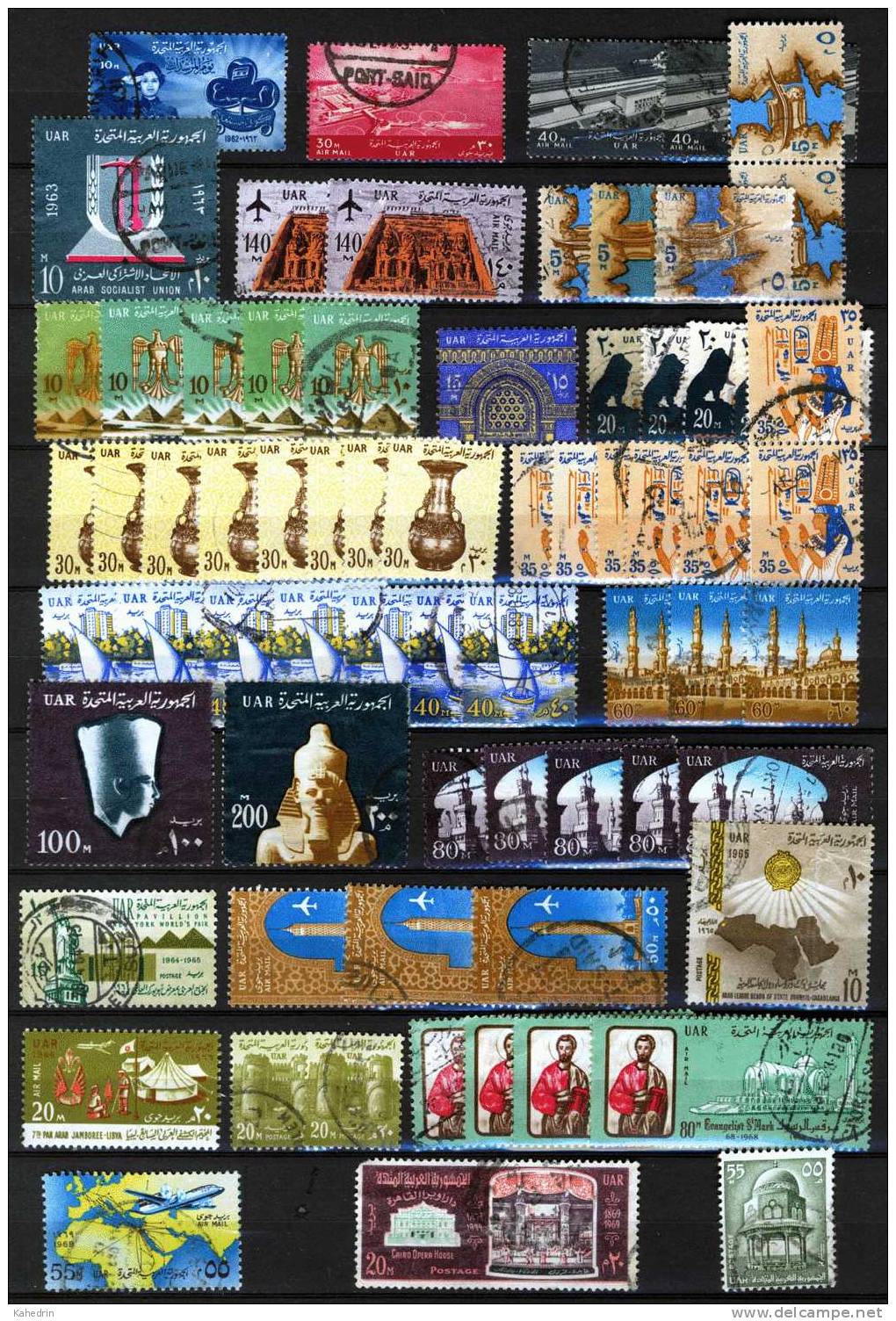 UAR Egypt, Small Collection Mostly Used, 4 Stamps Are MNH - Usados