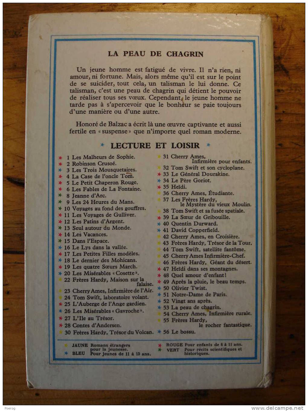 LA PEAU DE CHAGRIN - HONORE DE BALZAC - LECTURE ET LOISIR N°53 - LIBRAIRIE CHARPENTIER PARIS - 1962 - Collection Lectures Et Loisirs