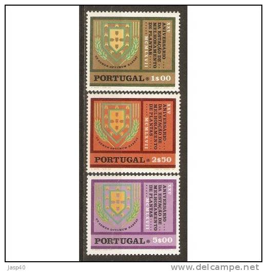 PORTUGAL AFINSA 1073/1075- SÉRIE NOVA, MNH - Unused Stamps