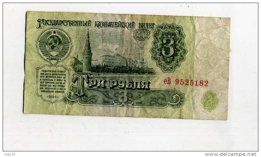 - RUSSIE . 3 R. 1961 - Rusia