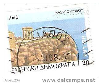 GRECE - "HELLAS 1994 - PAYSAGE 20" - OBLITERE - Oblitérés