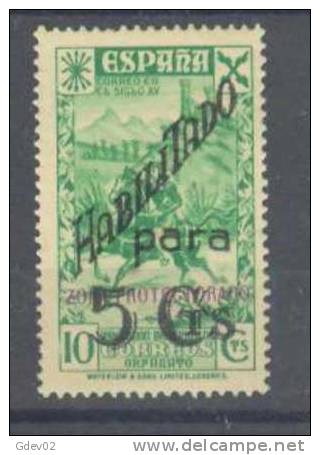 MA17-A566TB-CG  .Maroc.Marocco.MARRUECOS ESPAÑOL.BENEFICENCIA  .1941. (Ed 17*) Con Charnela.MUY BONITO - Bienfaisance