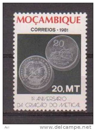 Mozambique 1981.10Mt. Coins.UMM - Monete