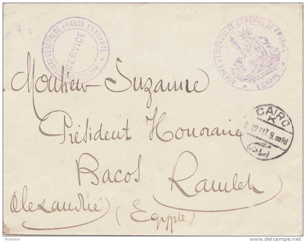 LETTRE DU CONSULAT DE FRANCE AU CAIRE   1918  CACHET D'ARRIVEE - 1915-1921 Protectorat Britannique