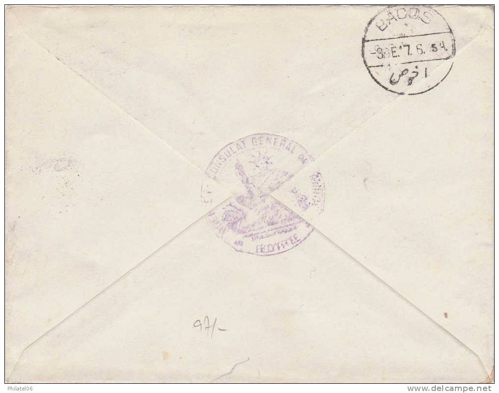 LETTRE DU CONSULAT DE FRANCE AU CAIRE   1918  CACHET D'ARRIVEE - 1915-1921 Protectorat Britannique