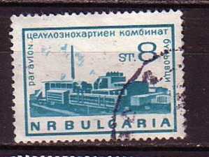 L1655 - BULGARIE BULGARIA AERIENNE Yv N°104 - Luftpost