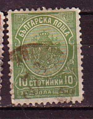 L1704 - BULGARIE BULGARIA TAXE Yv N°17 - Timbres-taxe