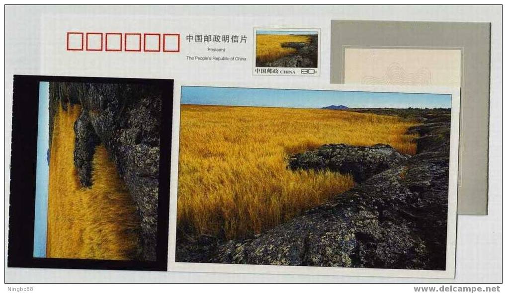 Volcano Growth Ring,CN07 Wudalianchi World Geopark Volcanic Tourism Area Pre-stamped Card - Volcans