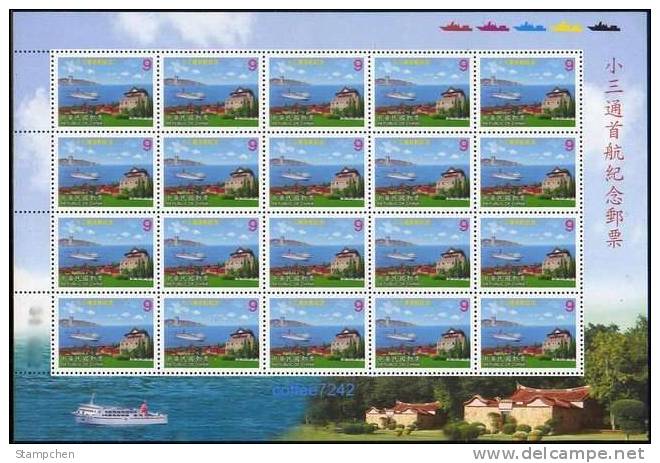 2001 3 Small Links Stamps Sheets Tower Ship Sailing Boat Scenery Island - Islands