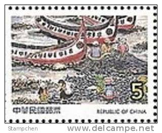 2006 Kid Drawing Stamp (e) Boat Ship Canoe Orchid Island Fish Culture - Isole