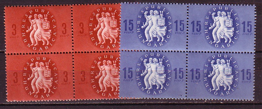 PGL - HONGRIE Yv N°786/87 ** BLOQUES - Unused Stamps