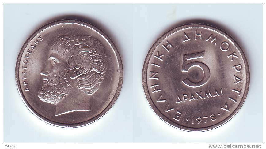 Greece 5 Drachmas 1978 - Grecia