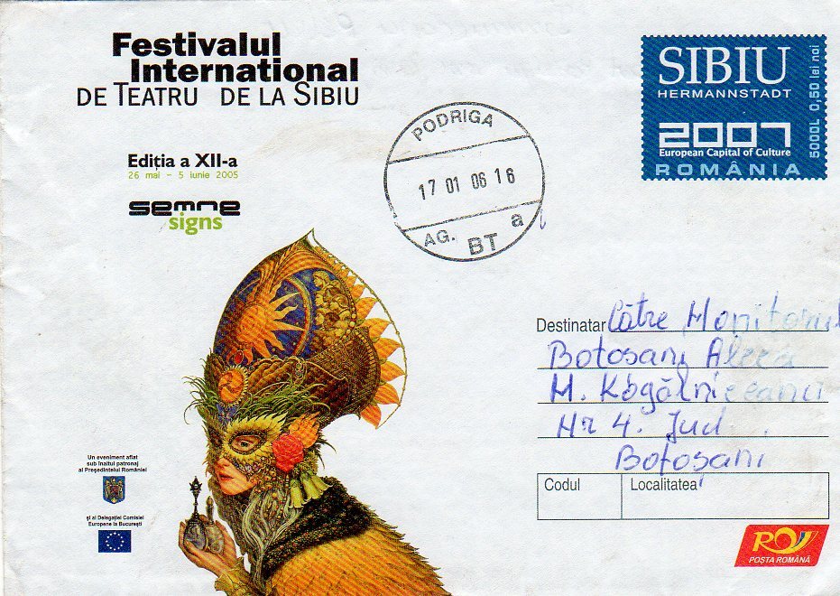 Romania / Postal Stationery / Sibiu Festival - Theatre