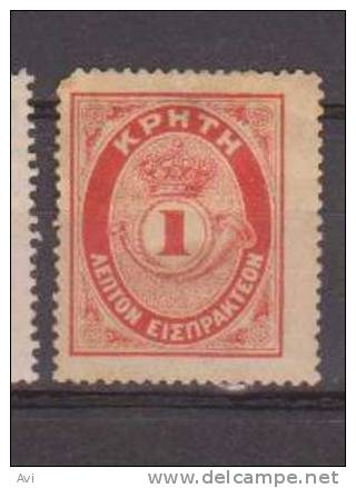 Greece-Krete-Kreta-Crete.   Portomarken. 1L. MH.Spots On Back. - Crète