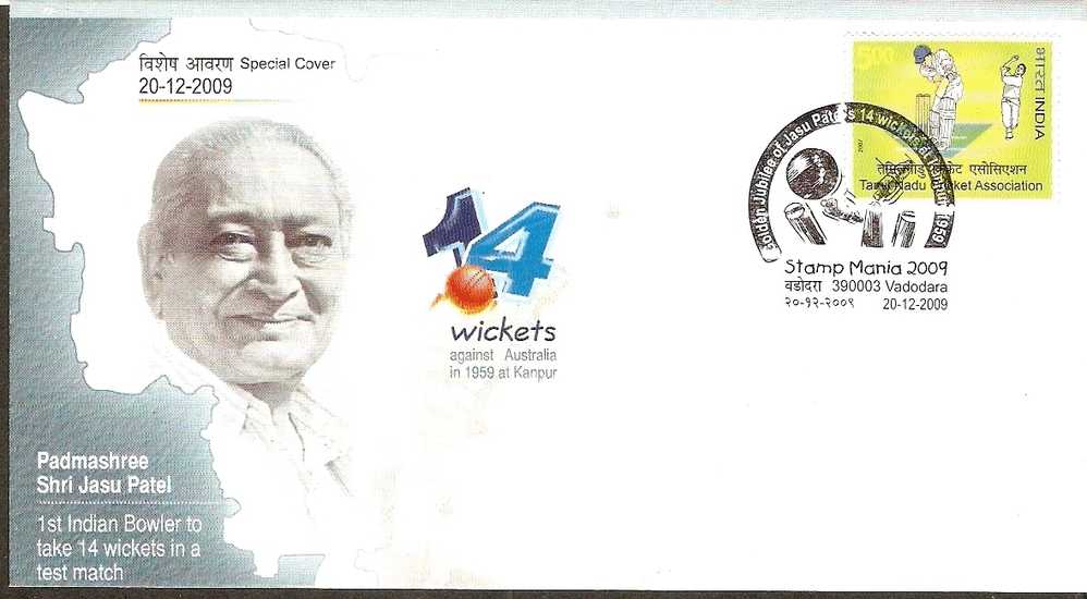 India 2009 Padmashree Jasu Patel Cricket Balls Sport Player Special Cover Inde Indien # 16233 - Cricket