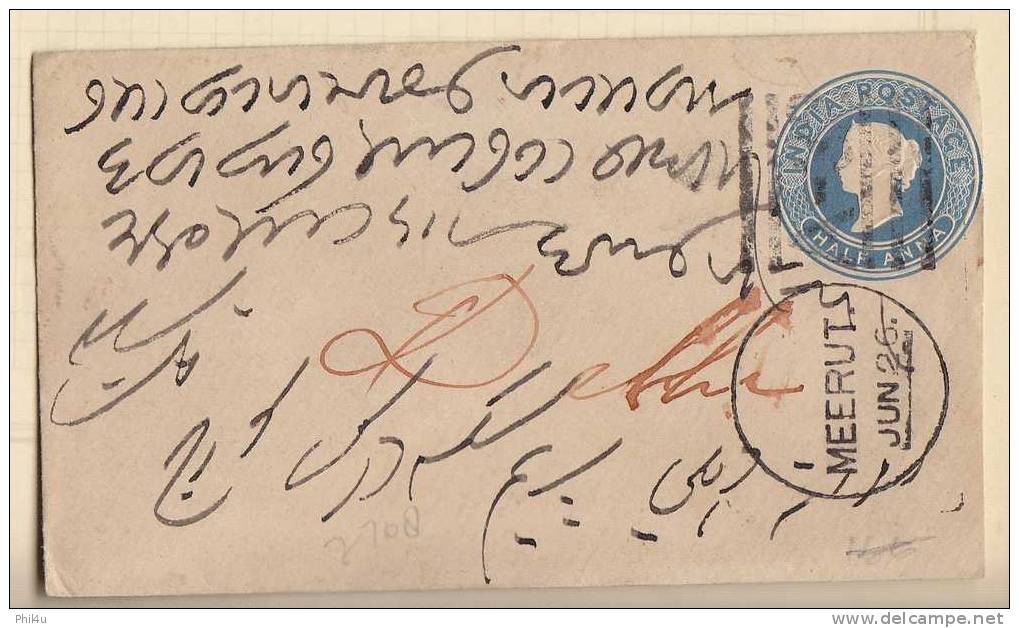 1899 India QV Postal Stationery Cover Cancel Delhi-Meerut Nice Item To Buy - Briefe