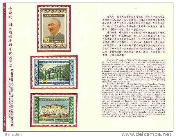 Folder Taiwan 1985 10th Anni Death President Chiang Kai-shek Stamps Mausoleum CKS Famous - Unused Stamps