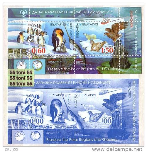 2009  Preserve The Polar Regions And Glaciers  S/S** + S/S Missing Value   Bulgaria / Bulgarie - Pingouins & Manchots