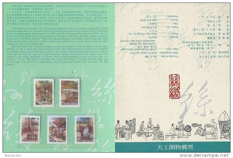 Folder 1996 Ancient Silk Skill Stamps Silkworm Cocoon Book Weaving Textile Science - Textile