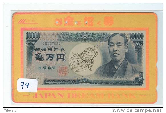 TARJETA TELECARTE JAPAN  Billet De Banque (74) Bank Note  Bills  Notes  Money  Banknote Bill  Banknotes Bankbiljet Japan - Timbres & Monnaies