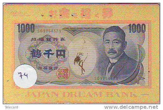 Télécarte JAPAN Billet De Banque (74) Bank Note  Bills  Notes  Money  Banknote Bill  Banknotes Bankbiljet Japan - Timbres & Monnaies