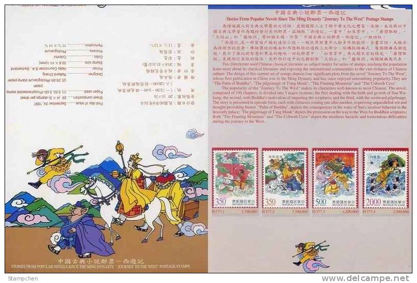 Folder 1997 Monkey King Stamps Book Buddhist Novel Spider Buddha Monster - Budismo