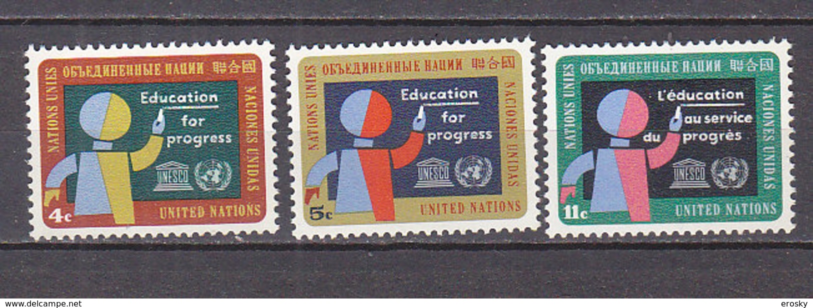 H0082 - ONU UNO NEW YORK N°130/32 ** EDUCATION - Neufs