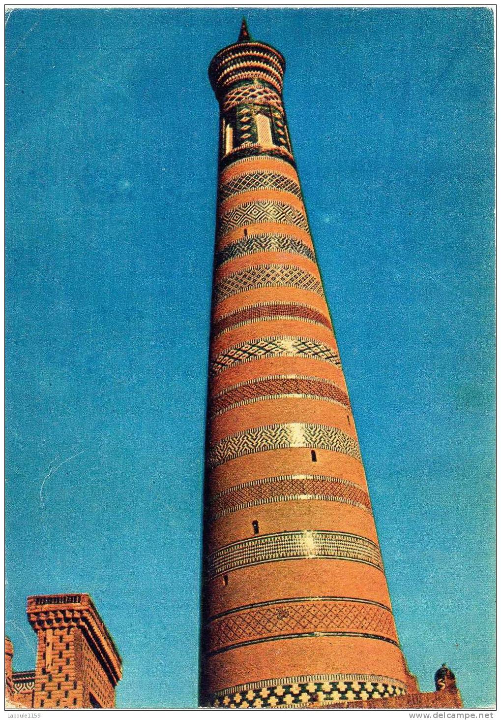 KHIVA - XIVA : "Minaret Islam Khodja" - Uzbekistán