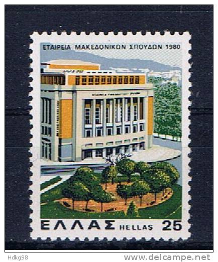 GR Griechenland 1980 Mi 1433-37 Mnh Verschiedene Ereignisse - Ungebraucht