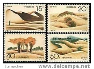 China 1994-4 Making Desert Green Stamps Tree Plant Flower - Ongebruikt