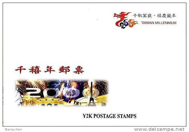 Folder 1999 Millennium Stamps Y2K Deer Train Satellite Dove Space Map High-tech Glove Church Fauna - Asia