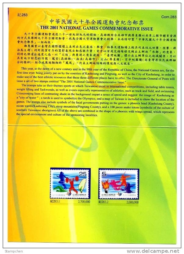 Folder 2001 Games Stamps Table Tennis Weight Lifting Taekwondo Swimming Sprint Javelin Sport - Tennis De Table