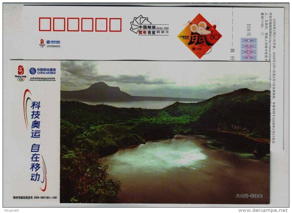 Philippines Taal Volcano In Taal Lake,smallest Active Volcano In The World,CN 08 Mobile World Scenery Pre-stamped Card - Volcans