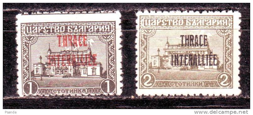 Bulgaria -Trakia 1919 MLH*. - Unused Stamps