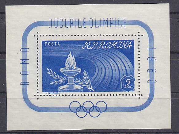 Roemenië, BL46 **, Michel = 20 Euro (XX14453) - Summer 1960: Rome