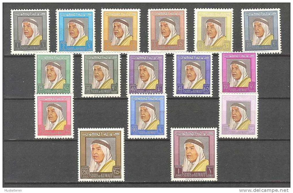 Kuwait 1964 Mi. 215-20, 222-26, 228-29, 231-33 Sheik Abdullah As-Salim Al Sabah MNH ** - Kuwait