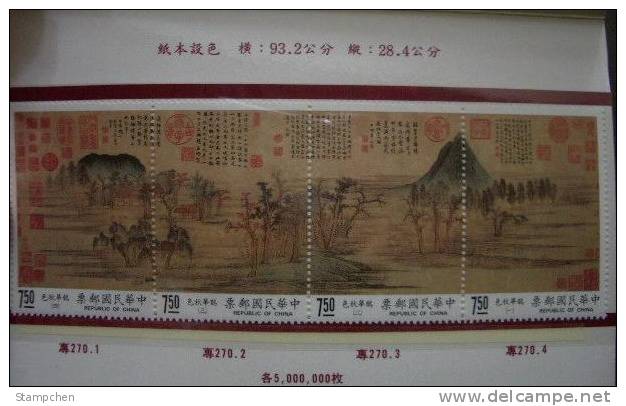 Folder 1989 Ancient Chinese Painting Stamps - Autumn Colors Mount Seal Rock - Climate & Meteorology