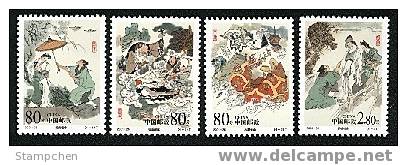 China 2001-26 Folk Story- White Snake Stamps Monk Myth Umbrella Bridge Medicine Drug Love Story - Snakes